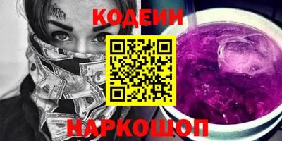 mix Заволжье