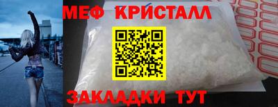 mix Заволжье