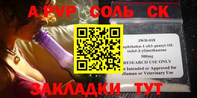 mix Заволжье