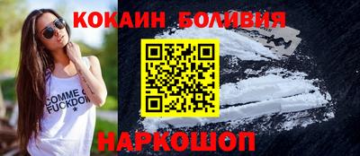 mix Заволжье
