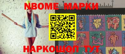 mix Заволжье
