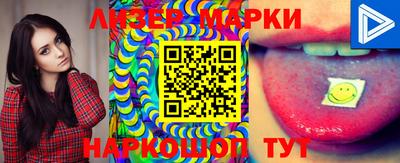 индика Жуковский