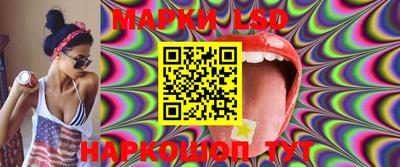 mix Заволжье