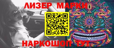 индика Жуковский