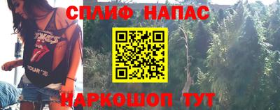apvp Заводоуковск