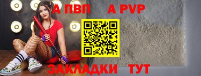 mix Заволжье