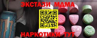 apvp Заводоуковск