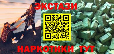 mix Заволжье