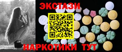 индика Жуковский
