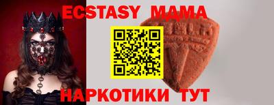apvp Заводоуковск