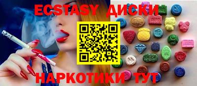 mix Заволжье