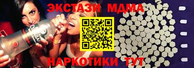 apvp Заводоуковск