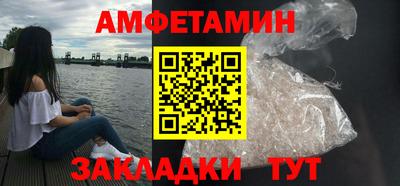 индика Жуковский