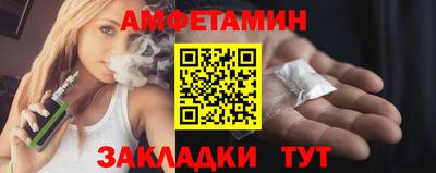 индика Жуковский