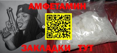 индика Жуковский