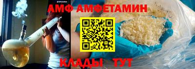 mix Заволжье