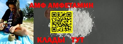 apvp Заводоуковск