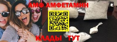 apvp Заводоуковск