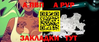 mix Заволжье