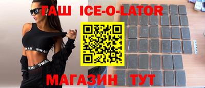 mix Заволжье