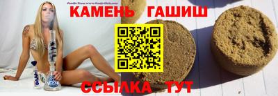 mix Заволжье