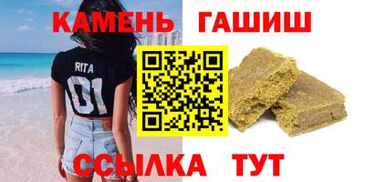 apvp Заводоуковск