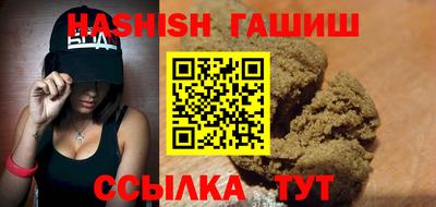 mix Заволжье