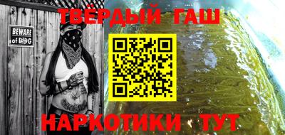 индика Жуковский