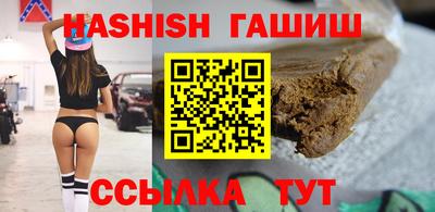 apvp Заводоуковск