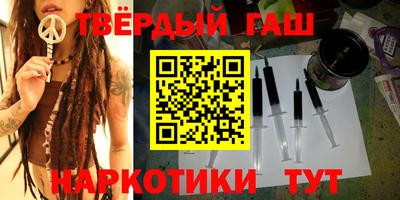 apvp Заводоуковск
