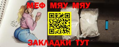 apvp Заводоуковск