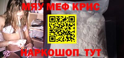 mix Заволжье
