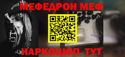 mix Заволжье