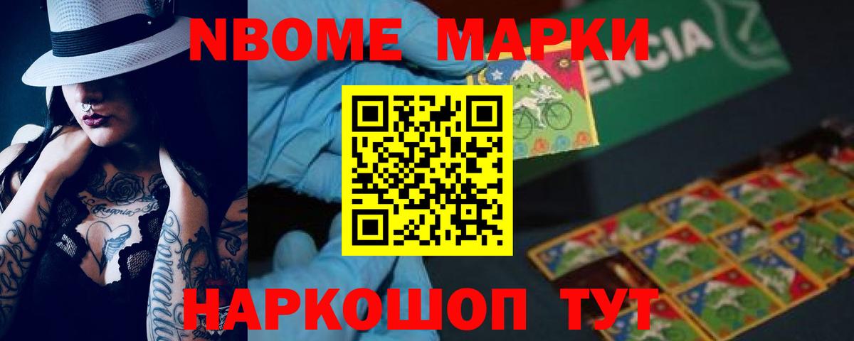 Лсд 25 экстази ecstasy  Вход с VPN  LSD-25 экстази ecstasy  Минусинск 